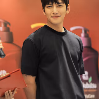 Ji Chang Wook Tumblr Hd wallpaper