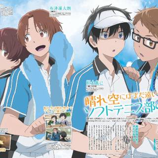 Stars Align Hoshiai No Sora wallpaper