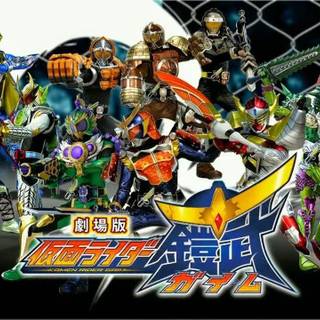 Desktop Kamen Rider wallpaper