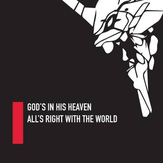 Nerv Android wallpaper