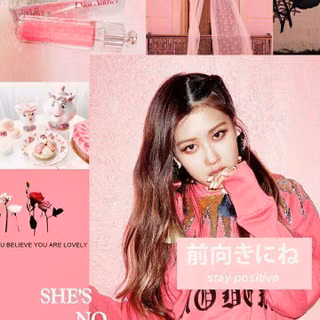 Lisa Stay iPhone wallpaper