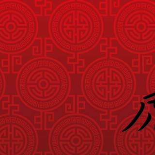 Red Chinese designs wallpaper