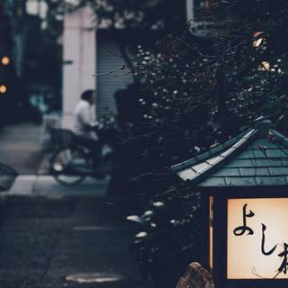 Japan phone wallpaper