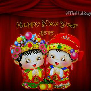 Chinese New Year Holiday wallpaper