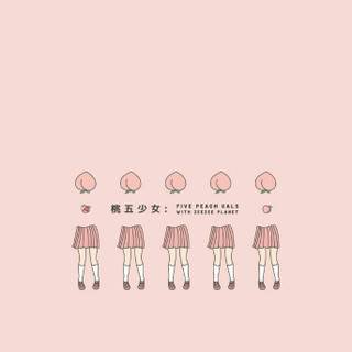 Cute aesthetic wallpaper