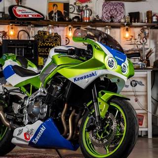 Ninja Z900 wallpaper