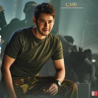 Sarileru Neekevvaru wallpaper