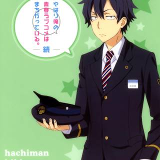 Hachiman quote mobile wallpaper