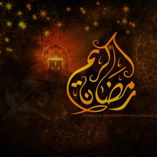 Ramadan wallpaper HD