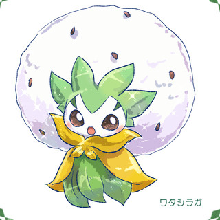 Eldegoss HD wallpaper