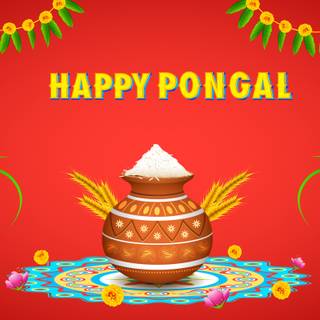 Tamil Pongal wallpaper