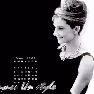 Audrey Hepburn computer wallpaper