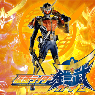 Kamen Rider Gaim wallpaper