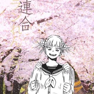 Toga Himiko aesthetic wallpaper