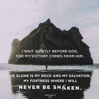 Psalm Android wallpaper