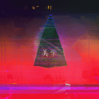 Aesthetic Japan wallpaper