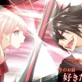 Anime Harem wallpaper