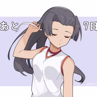 Kongou Mitsuko wallpaper