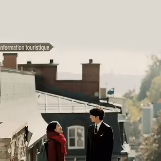 The Lonely and Great God Goblin drama wallpaper