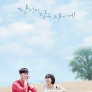 While You Were Sleeping wallpaper