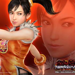 Ling Xiaoyu wallpaper