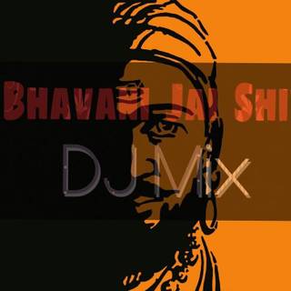 Jai Bhavani wallpaper