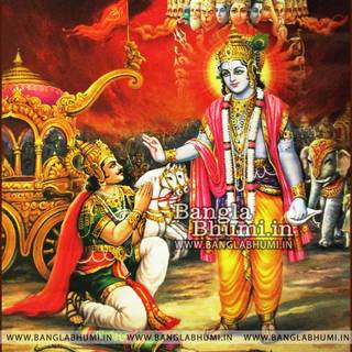 Krishna Geeta iPhone wallpaper