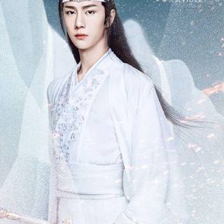 The Untamed iPhone wallpaper