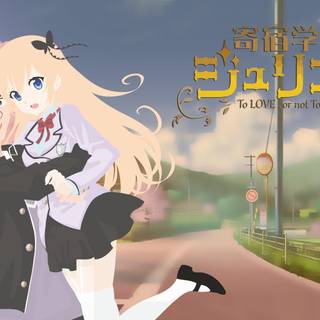 Juliet Persia wallpaper