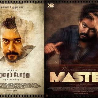 Master Vijay wallpaper