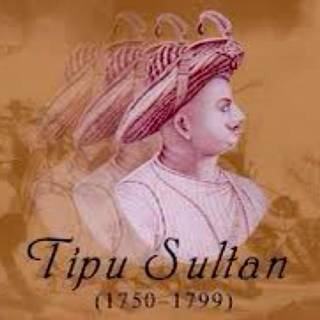 Tipu Sultan wallpaper