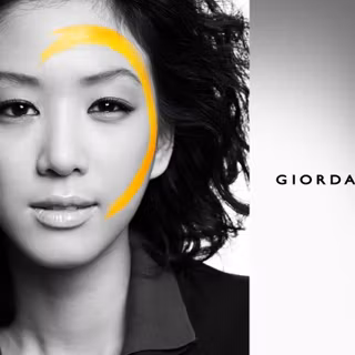 Jung Ryeo Won wallpaper