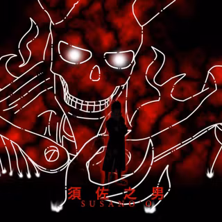 All Susanoo desktop wallpaper