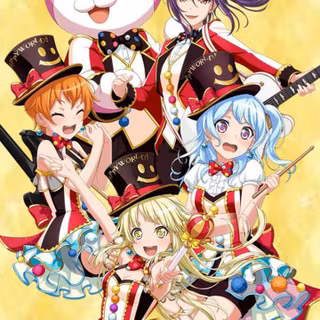 Anime 2020 wallpaper