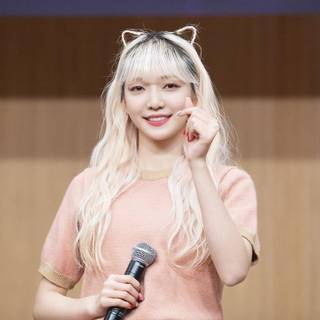 Everglow Onda wallpaper