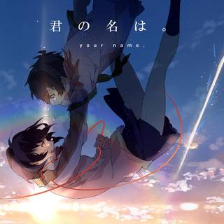 Anime desktop Your Name wallpaper