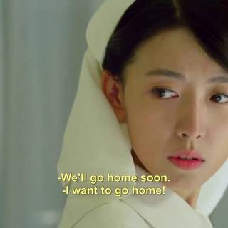 Rookie Agent Rouge wallpaper