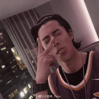 Aesthetic Dylan Wang wallpaper