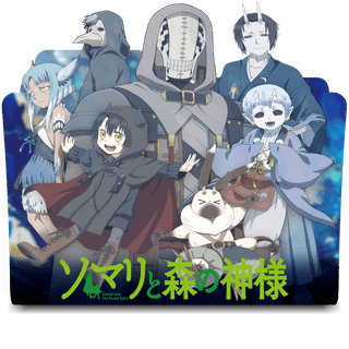 Anime Somali To Mori No Kamisama HD wallpaper