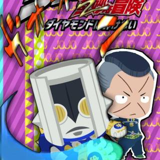 Okuyasu wallpaper
