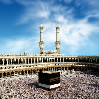 Kabah wallpaper
