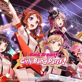 HD dream anime wallpaper