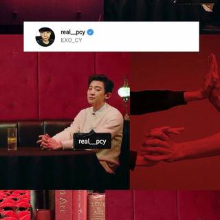 Chanyeol aesthetic wallpaper