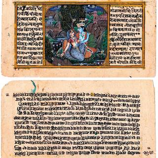 Ravan iPhone X wallpaper