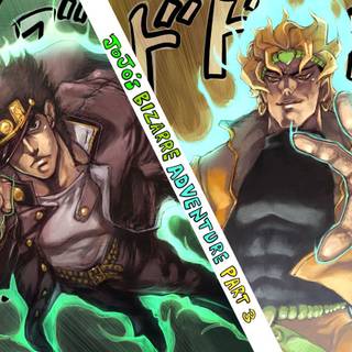 Jotaro Kujo Jojo Adventure wallpaper