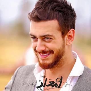 Saad Lamjarred wallpaper