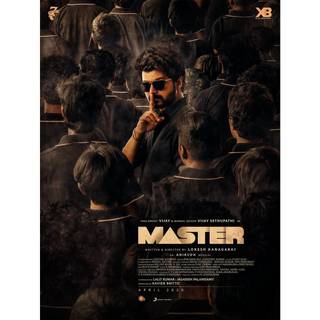 Vijay Master wallpaper