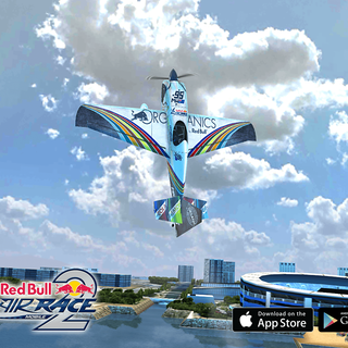 Red Bull air race wallpaper