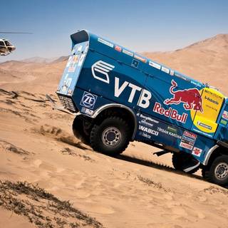 Dakar iPhone wallpaper