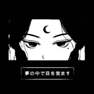 Aesthetic anime black wallpaper